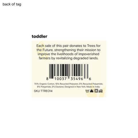 Kids Socks that Plant Trees | Beige Lemons