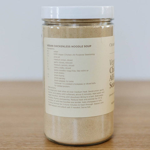 Vegan Chicken All-Purpose Seasoning & Bouillon