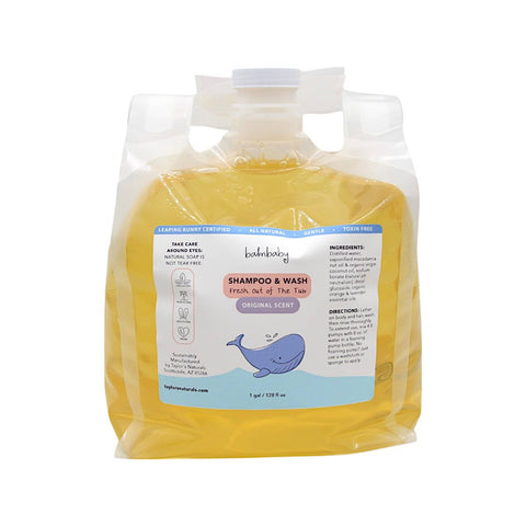 Bulk Gentle Organic Baby Wash / Shampoo | OZ
