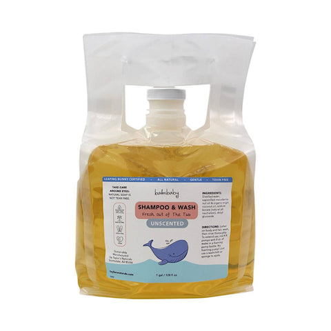 Bulk Gentle Organic Baby Wash / Shampoo | OZ